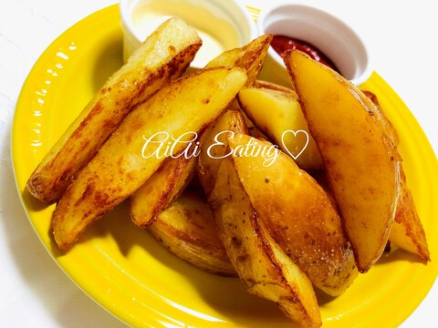 揚げないで健康的 簡単コンソメフライドポテト レシピ 作り方 By あいあい 楽天レシピ